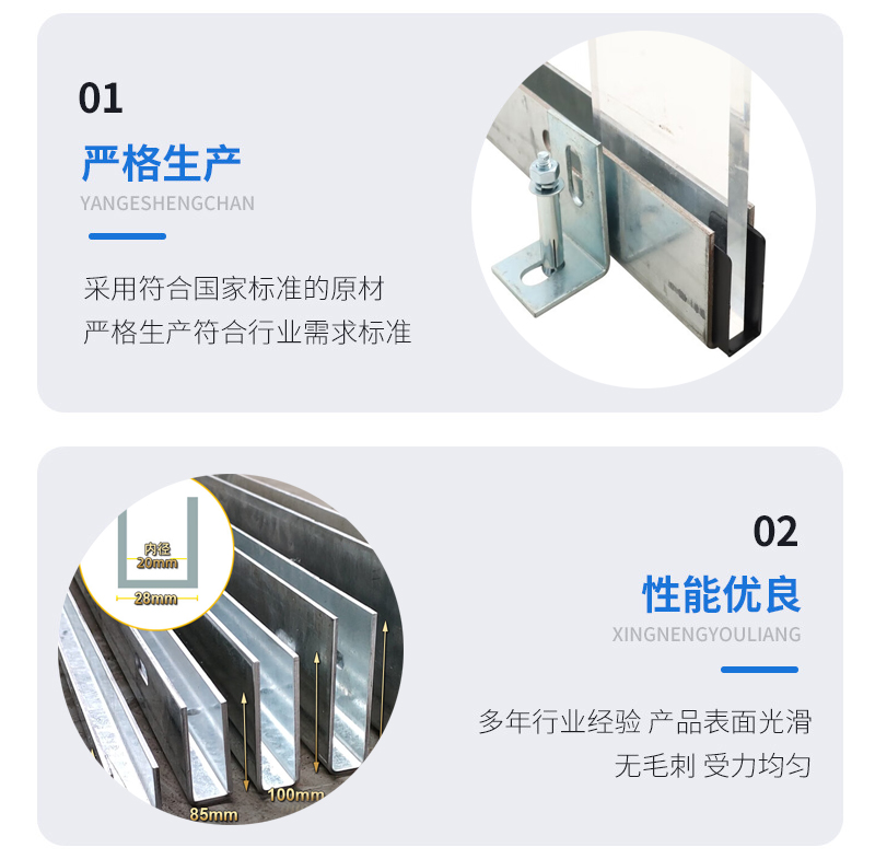 宝应幕墙钢板折弯件